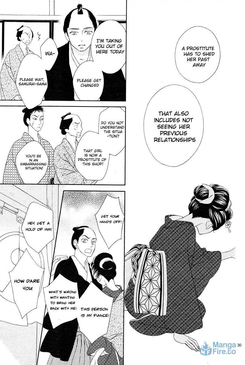 Read Seirou Opera chapter 2 image 29 on Lezhin