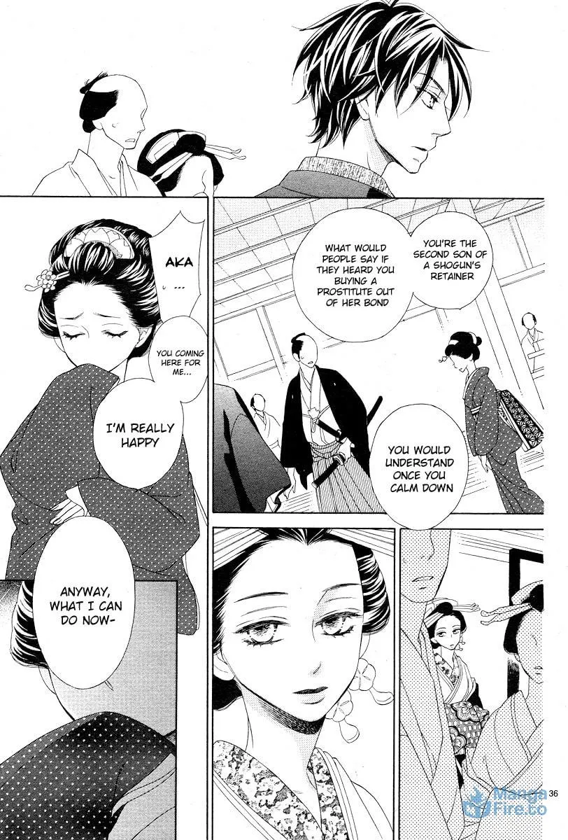 Read Seirou Opera chapter 2 image 35 on Lezhin