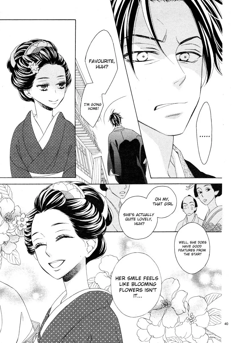 Read Seirou Opera chapter 2 image 39 on Lezhin