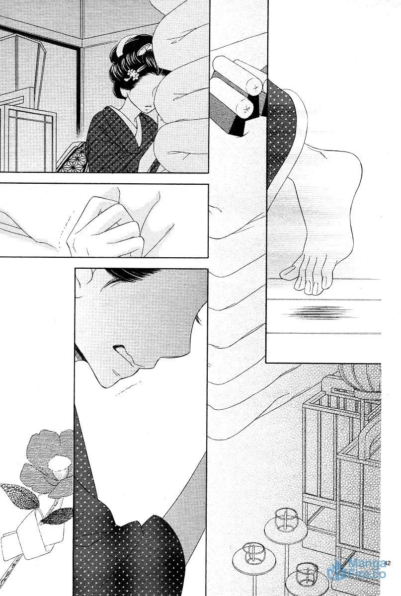 Read Seirou Opera chapter 2 image 41 on Lezhin