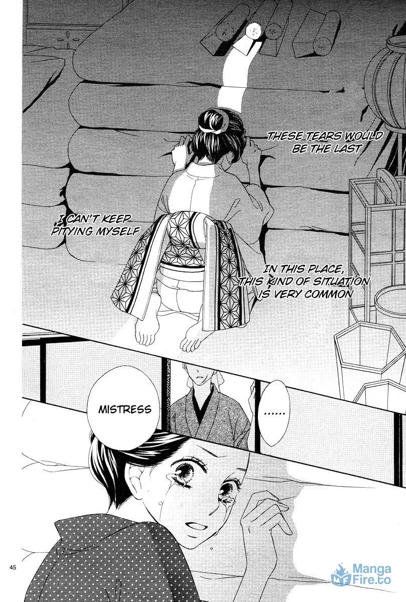 Read Seirou Opera chapter 2 image 44 on Lezhin