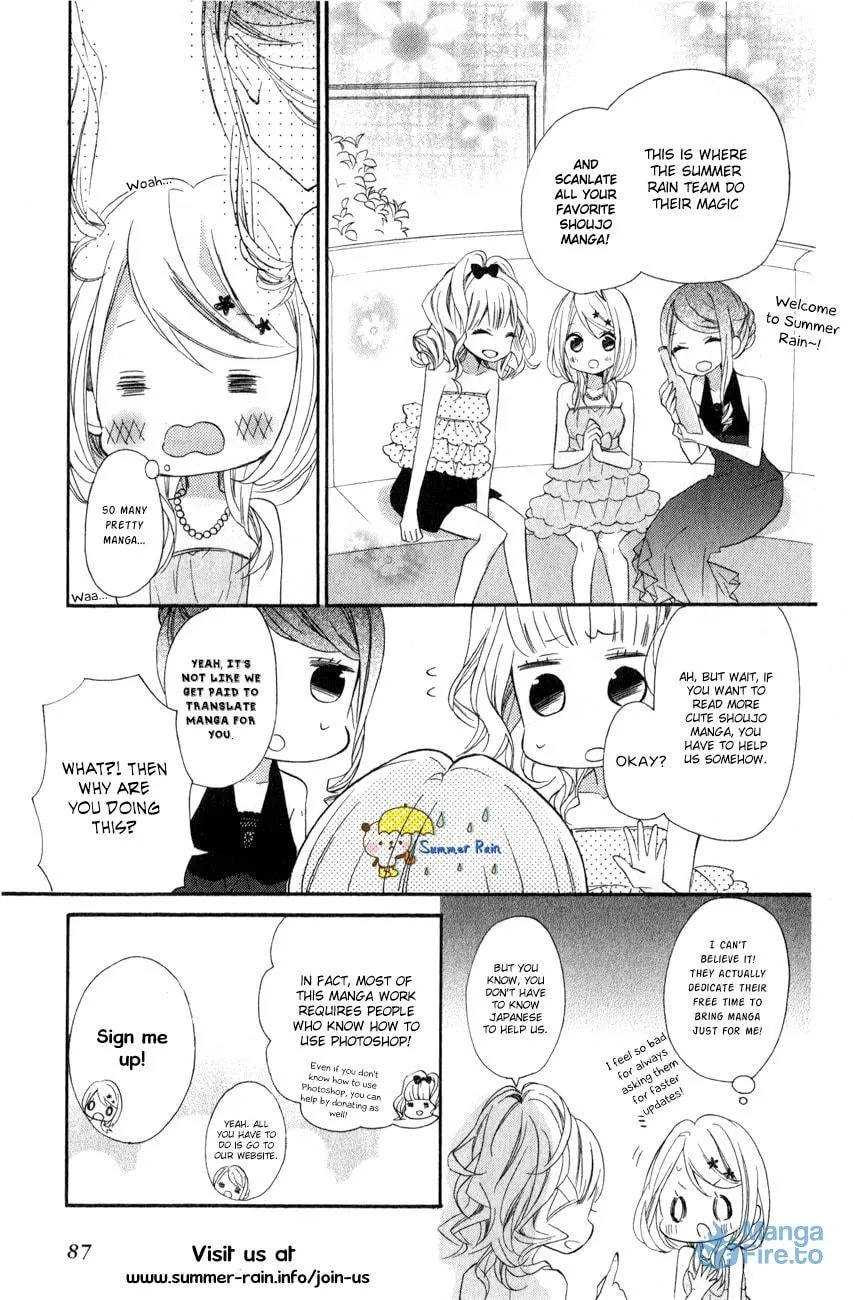 Read Seirou Opera chapter 2 image 47 on Lezhin