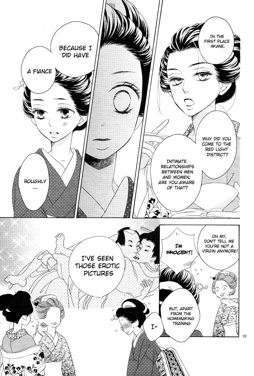 Read Seirou Opera chapter 2 image 9 on Lezhin