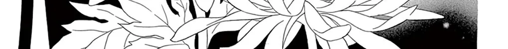 Read Seirou Opera chapter 22 image 12 on Lezhin