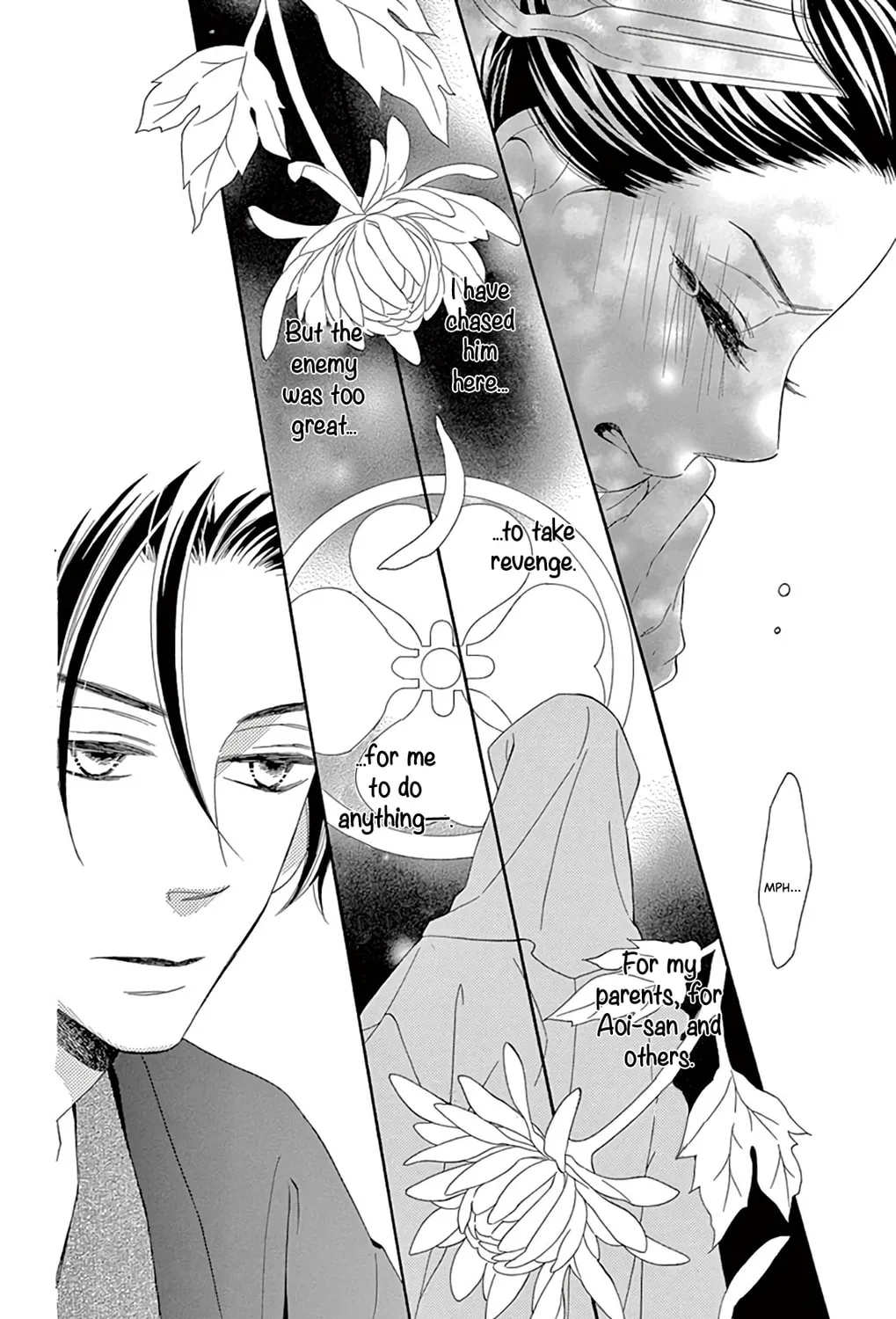 Read Seirou Opera chapter 22 image 13 on Lezhin