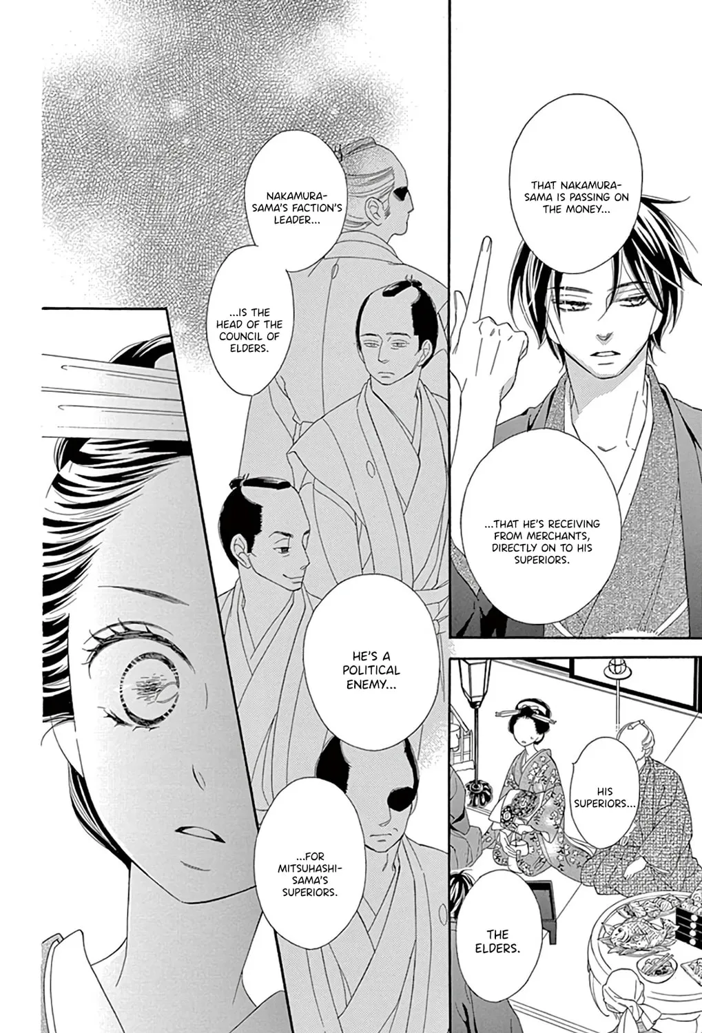 Read Seirou Opera chapter 22 image 17 on Lezhin