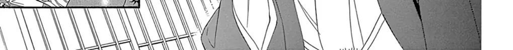 Read Seirou Opera chapter 22 image 20 on Lezhin