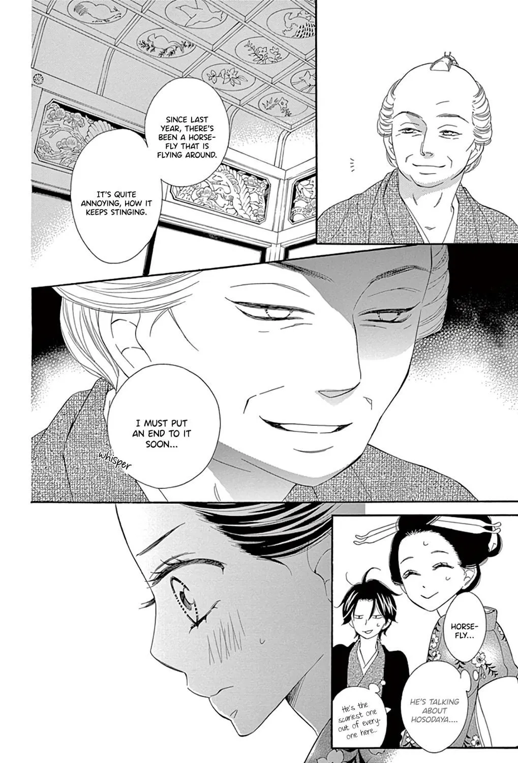 Read Seirou Opera chapter 22 image 21 on Lezhin