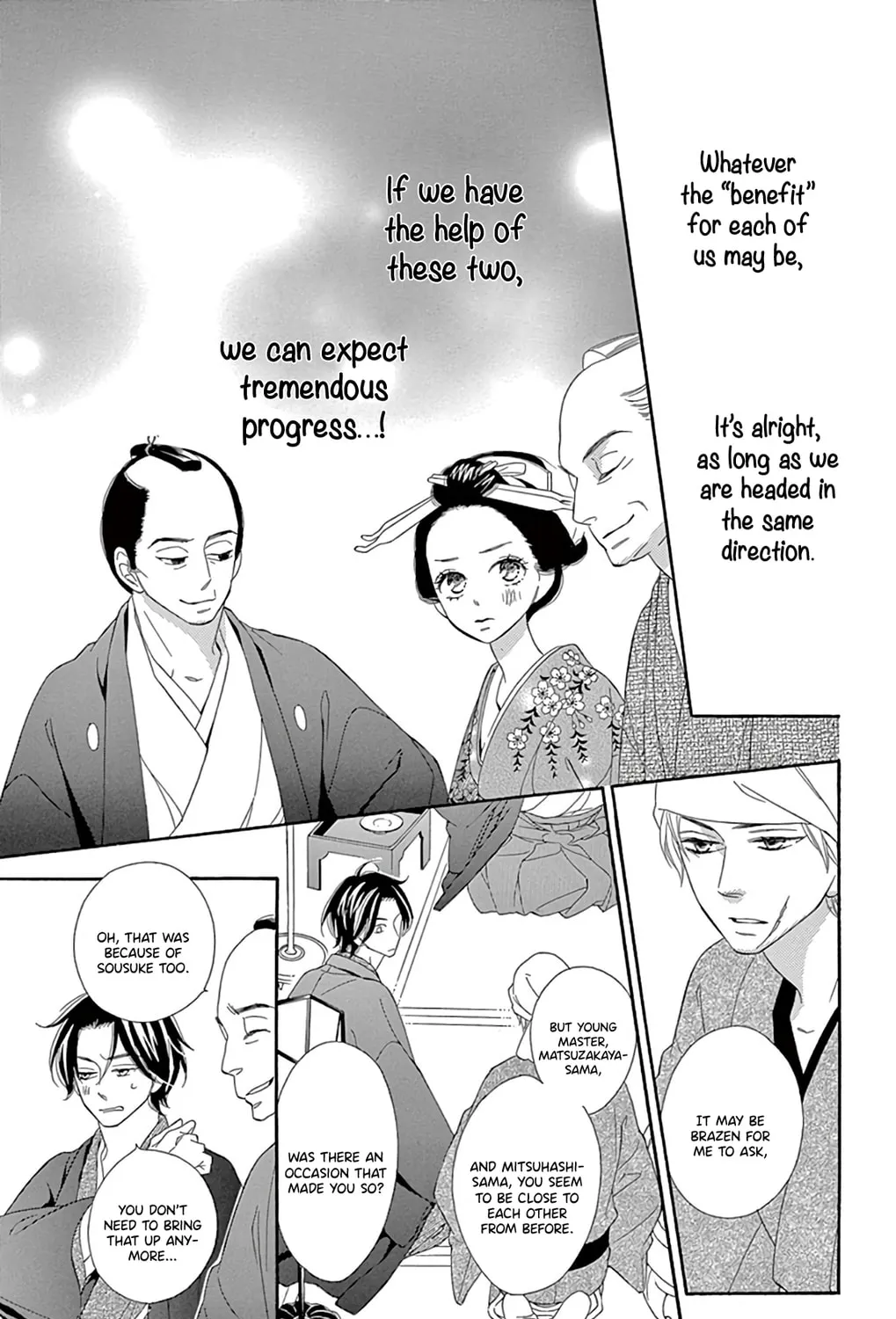 Read Seirou Opera chapter 22 image 23 on Lezhin
