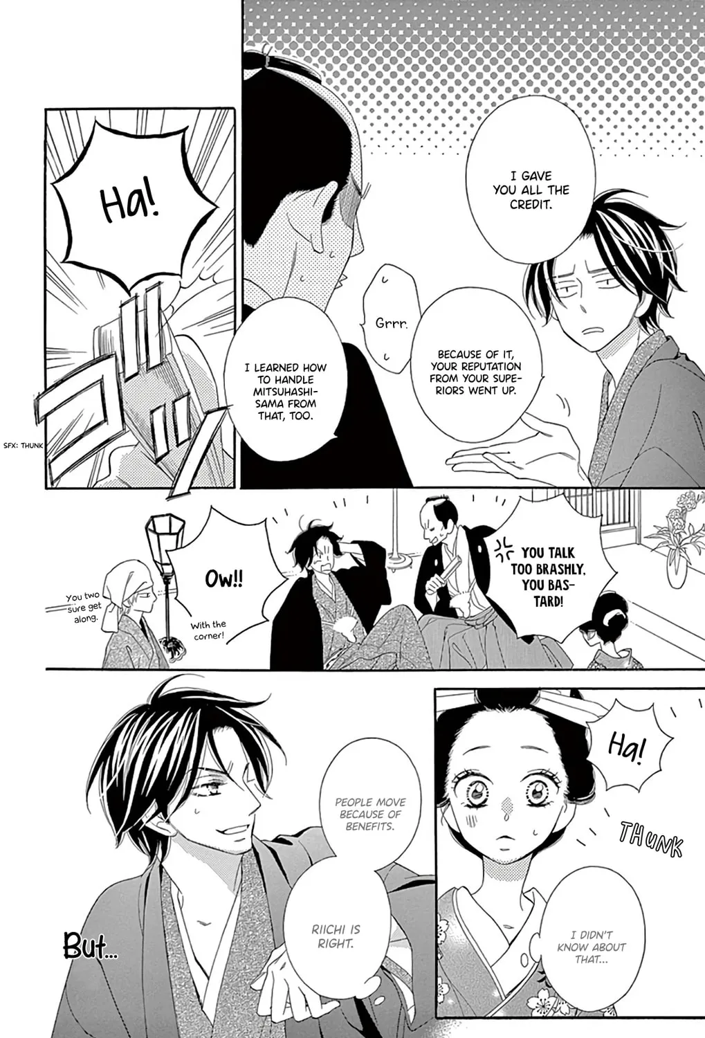 Read Seirou Opera chapter 22 image 29 on Lezhin