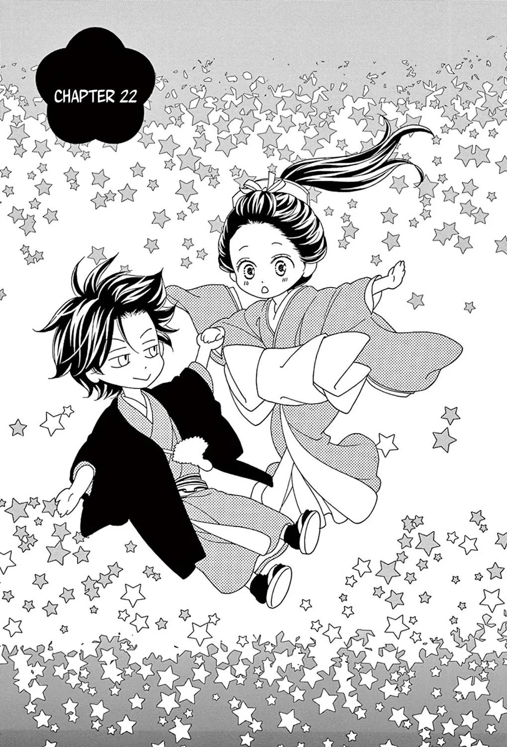 Read Seirou Opera chapter 22 image 3 on Lezhin
