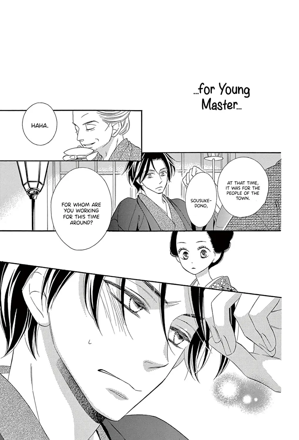 Read Seirou Opera chapter 22 image 31 on Lezhin