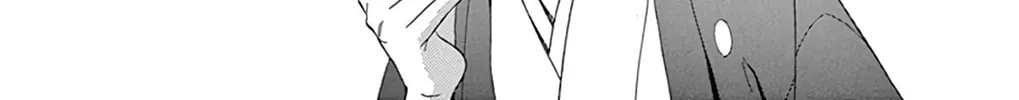 Read Seirou Opera chapter 22 image 36 on Lezhin