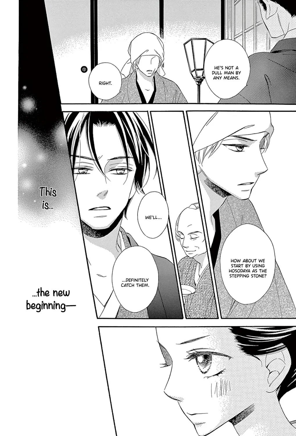 Read Seirou Opera chapter 22 image 37 on Lezhin