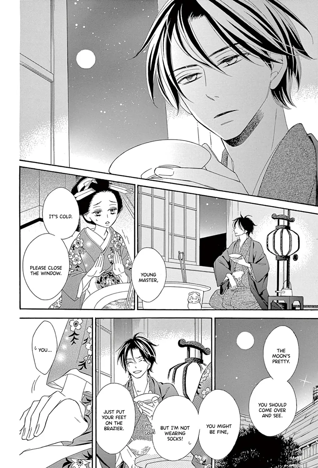 Read Seirou Opera chapter 22 image 41 on Lezhin