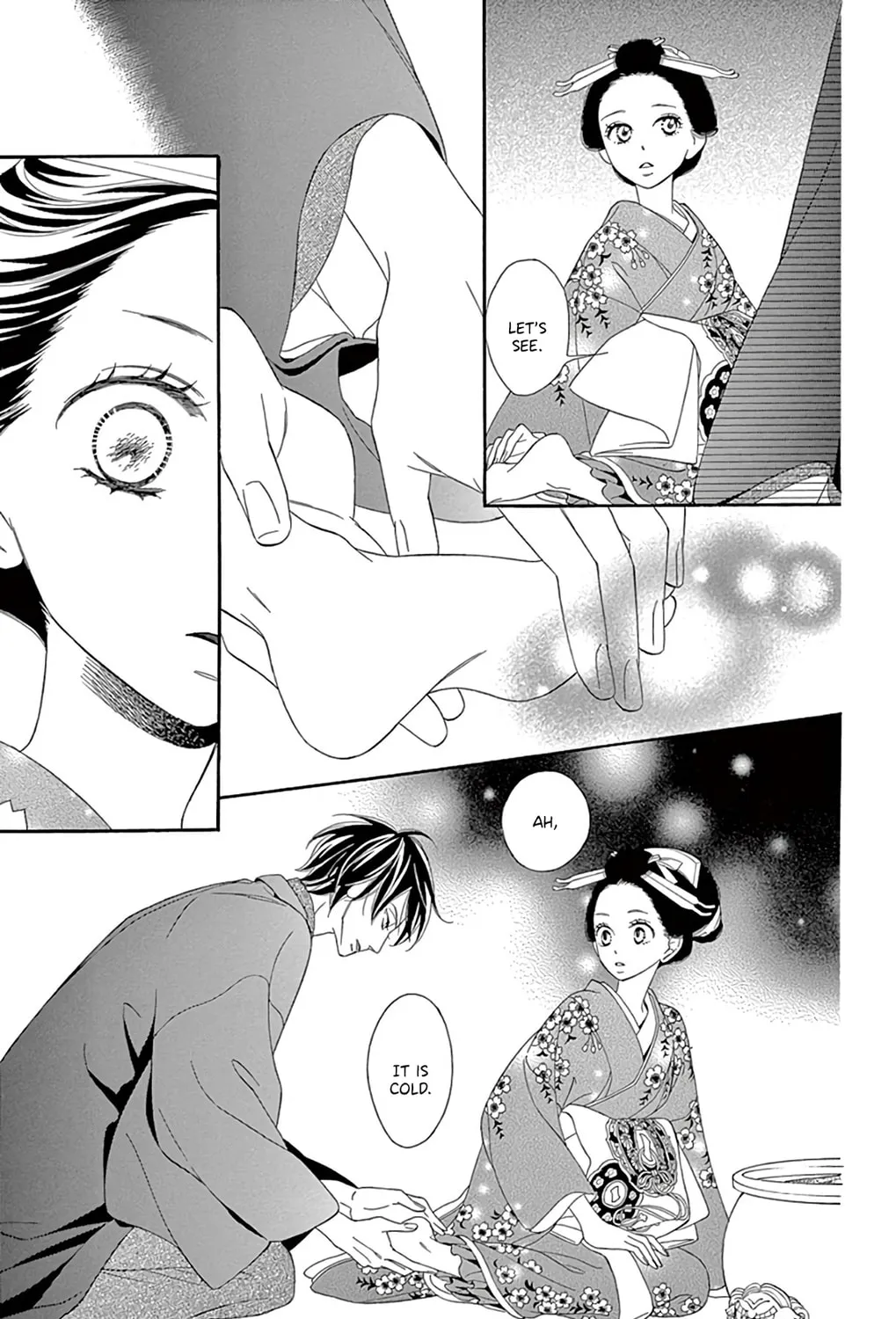 Read Seirou Opera chapter 22 image 43 on Lezhin