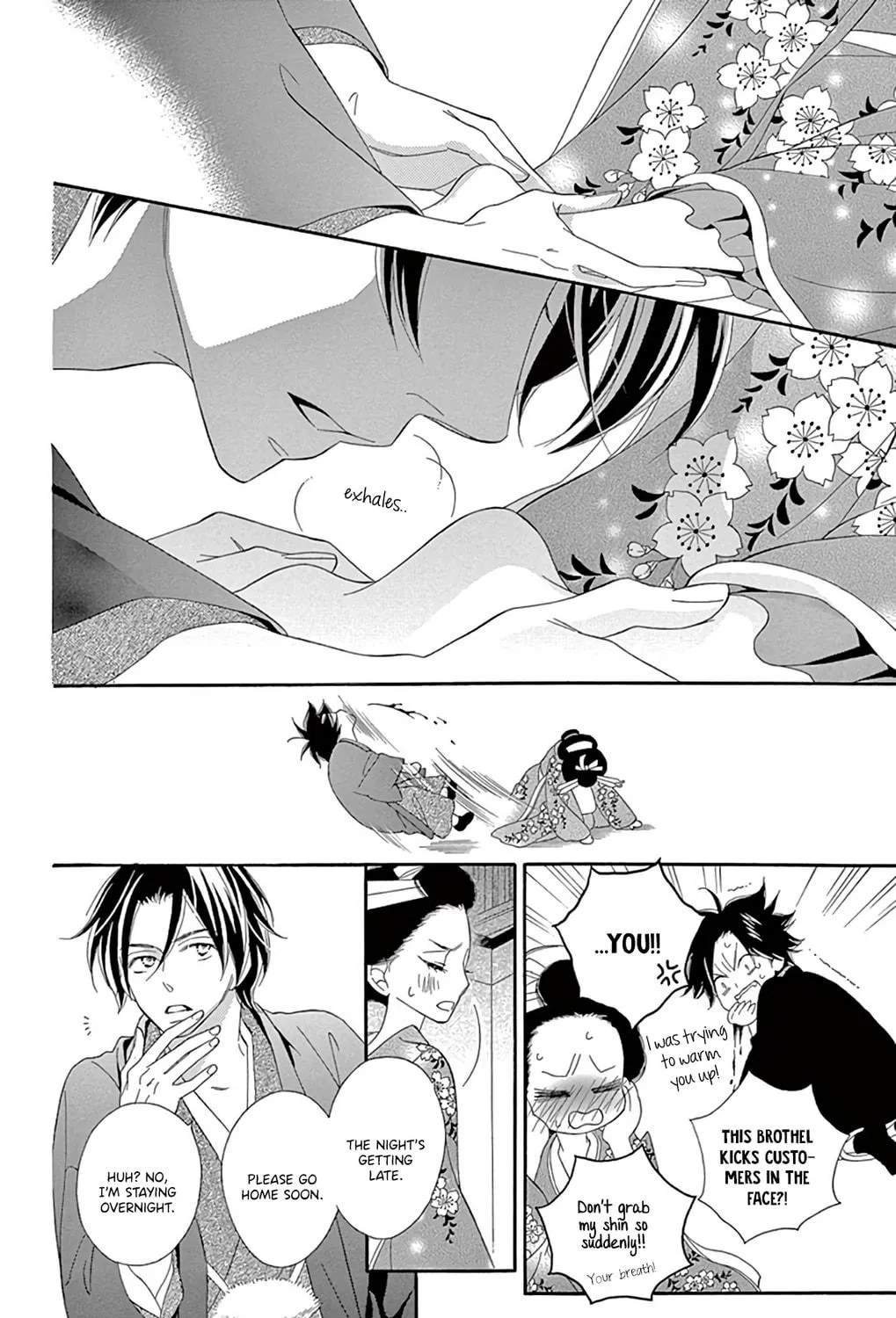 Read Seirou Opera chapter 22 image 45 on Lezhin