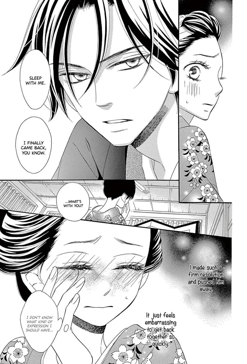 Read Seirou Opera chapter 22 image 47 on Lezhin