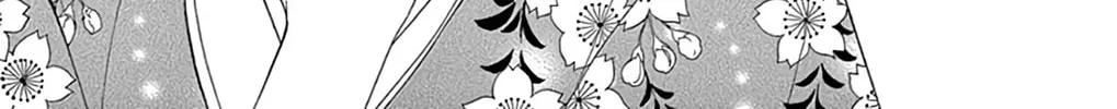 Read Seirou Opera chapter 22 image 48 on Lezhin