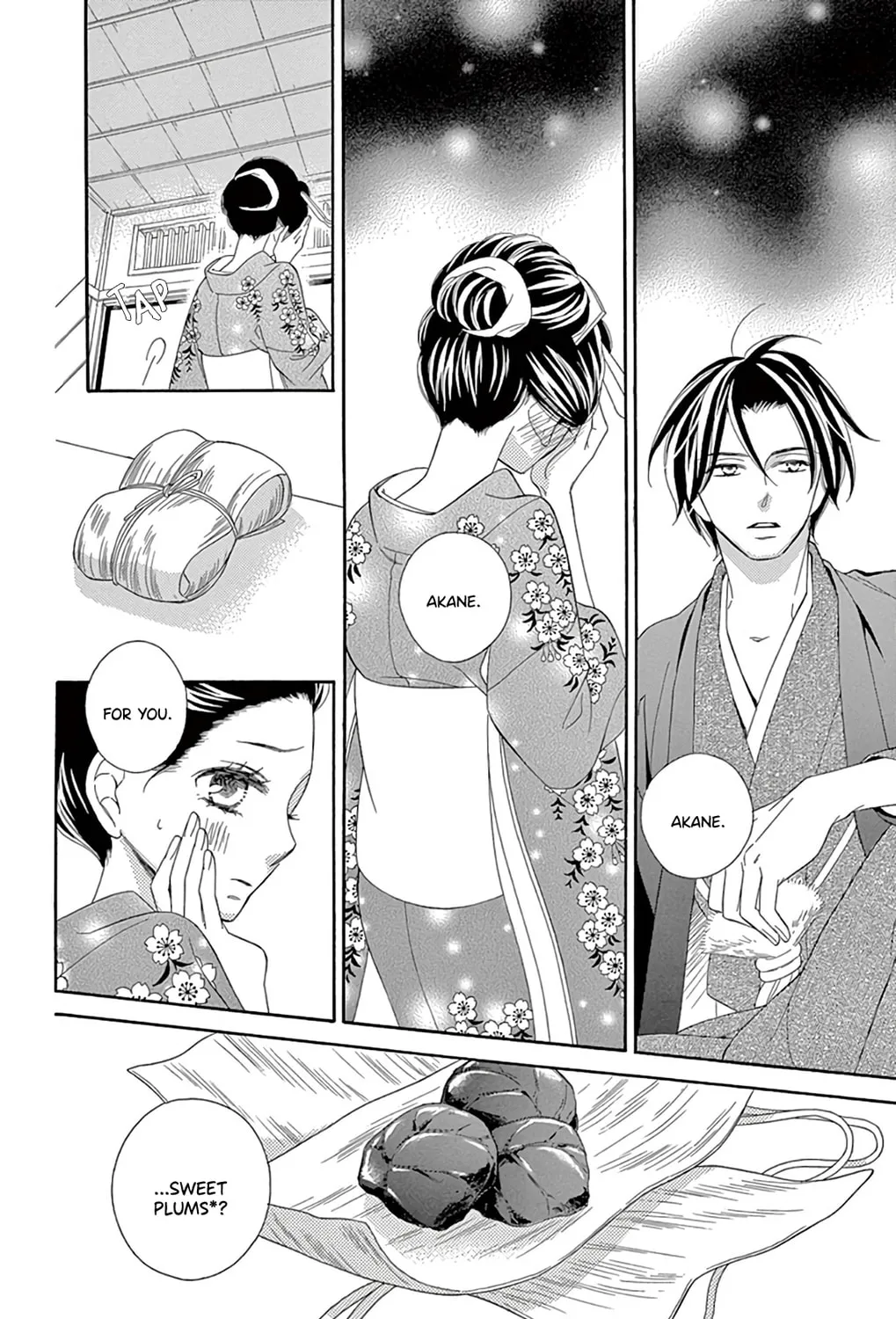 Read Seirou Opera chapter 22 image 49 on Lezhin