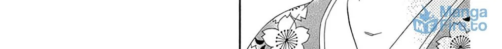 Read Seirou Opera chapter 22 image 52 on Lezhin