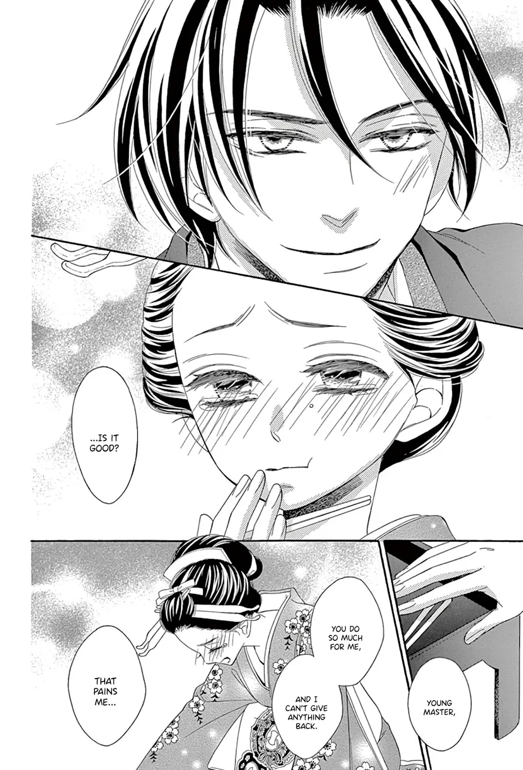 Read Seirou Opera chapter 22 image 53 on Lezhin