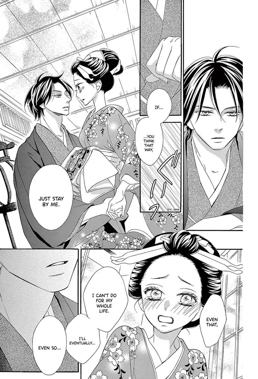Read Seirou Opera chapter 22 image 55 on Lezhin