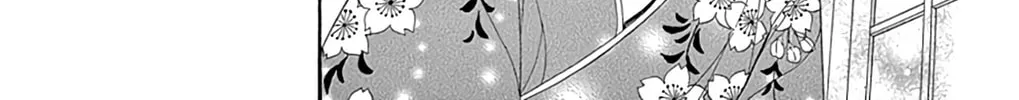 Read Seirou Opera chapter 22 image 56 on Lezhin