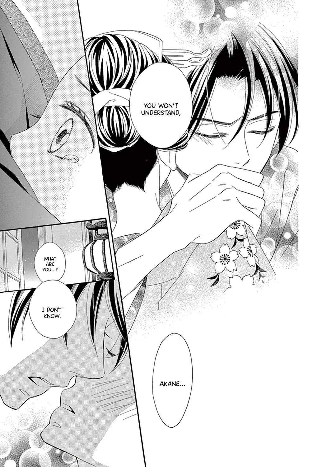 Read Seirou Opera chapter 22 image 59 on Lezhin