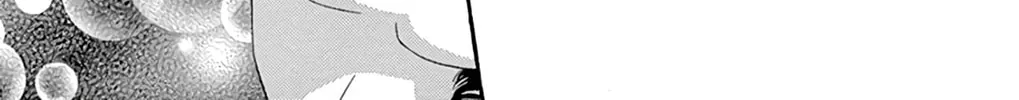 Read Seirou Opera chapter 22 image 60 on Lezhin