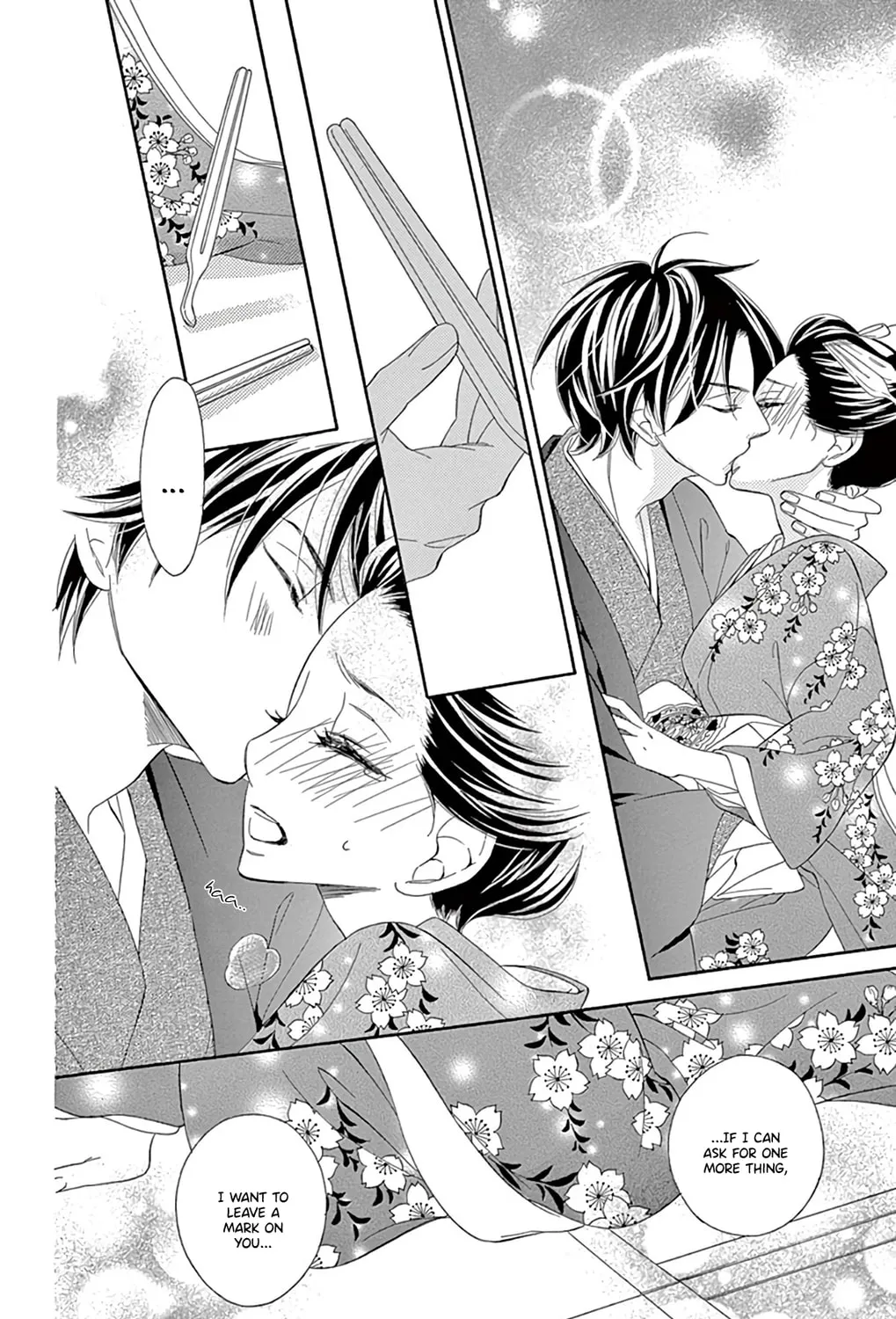 Read Seirou Opera chapter 22 image 61 on Lezhin