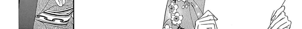 Read Seirou Opera chapter 22 image 66 on Lezhin