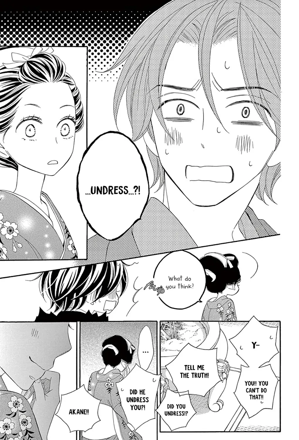 Read Seirou Opera chapter 22 image 67 on Lezhin