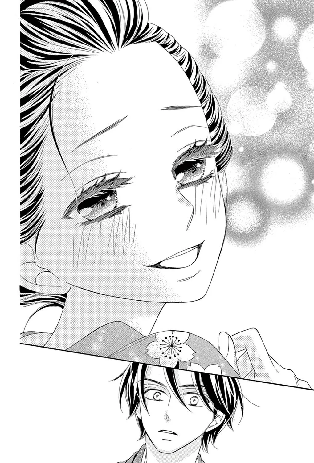 Read Seirou Opera chapter 22 image 69 on Lezhin