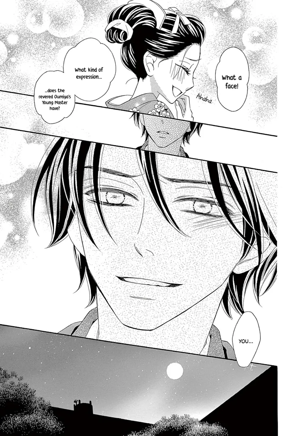 Read Seirou Opera chapter 22 image 71 on Lezhin