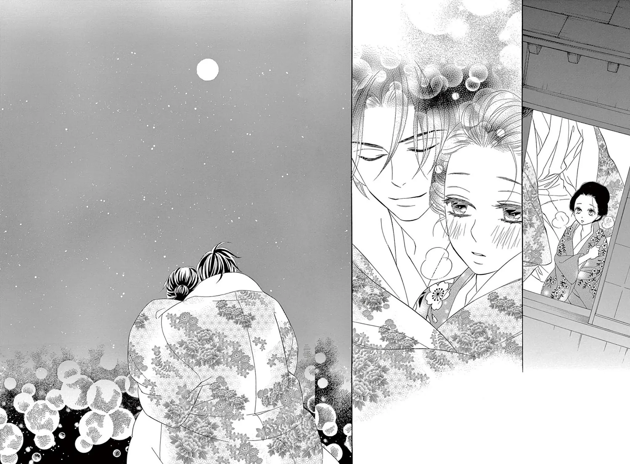 Read Seirou Opera chapter 22 image 73 on Lezhin