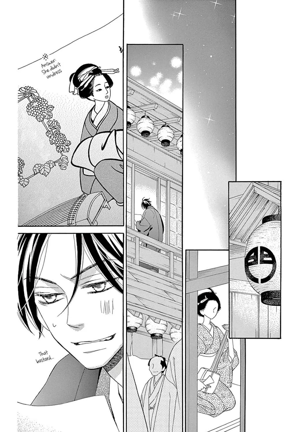 Read Seirou Opera chapter 22 image 75 on Lezhin