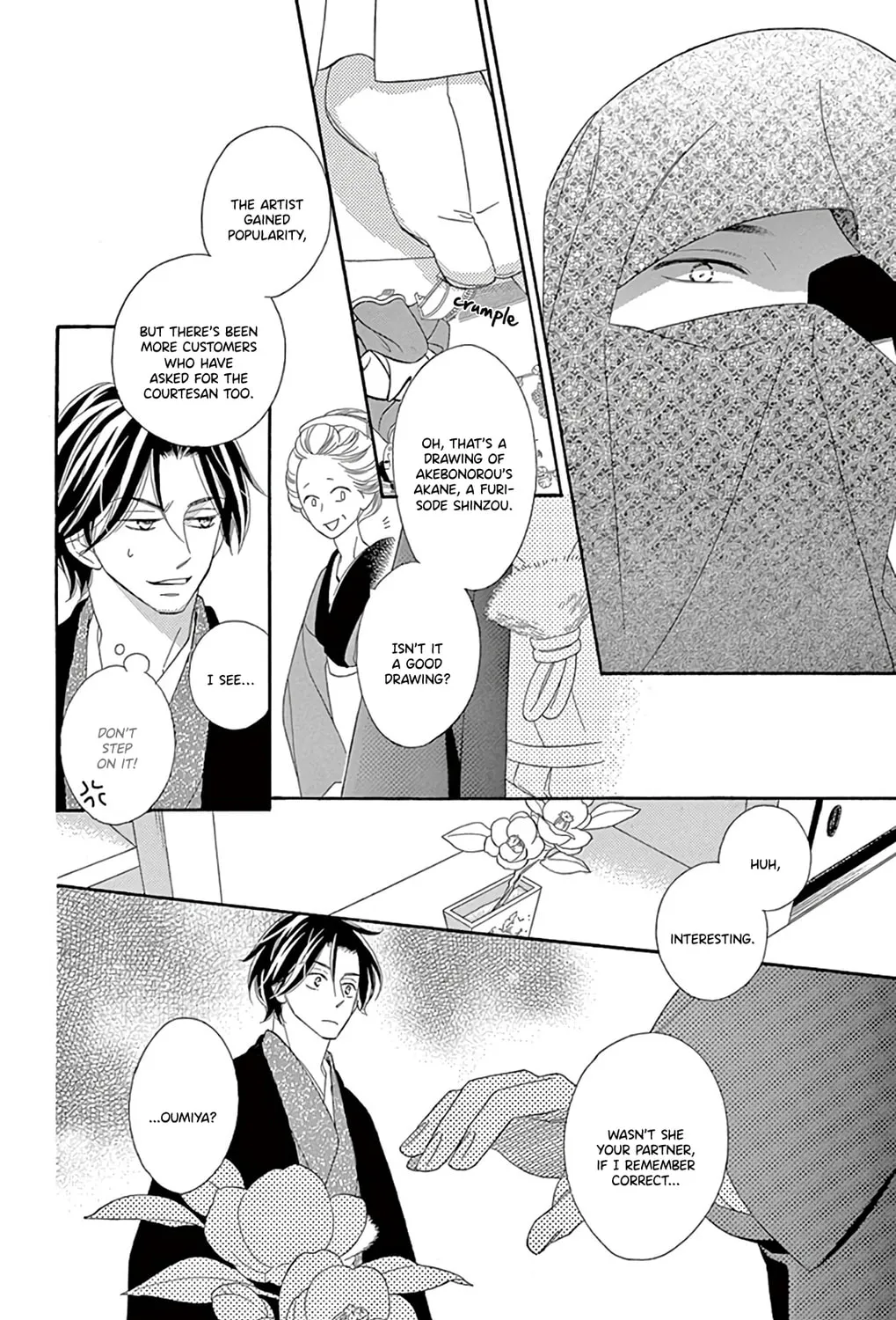 Read Seirou Opera chapter 22 image 79 on Lezhin