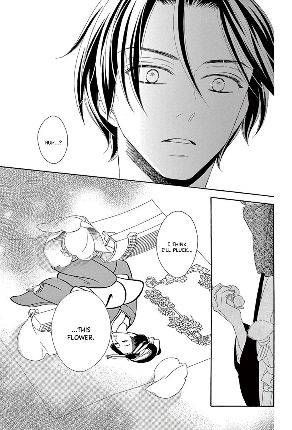 Read Seirou Opera chapter 22 image 81 on Lezhin