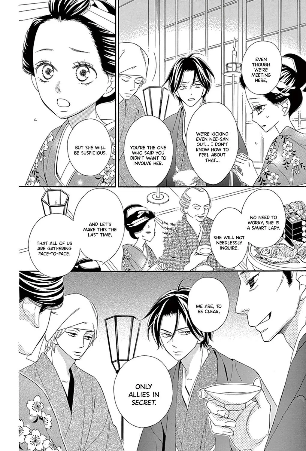 Read Seirou Opera chapter 22 image 9 on Lezhin