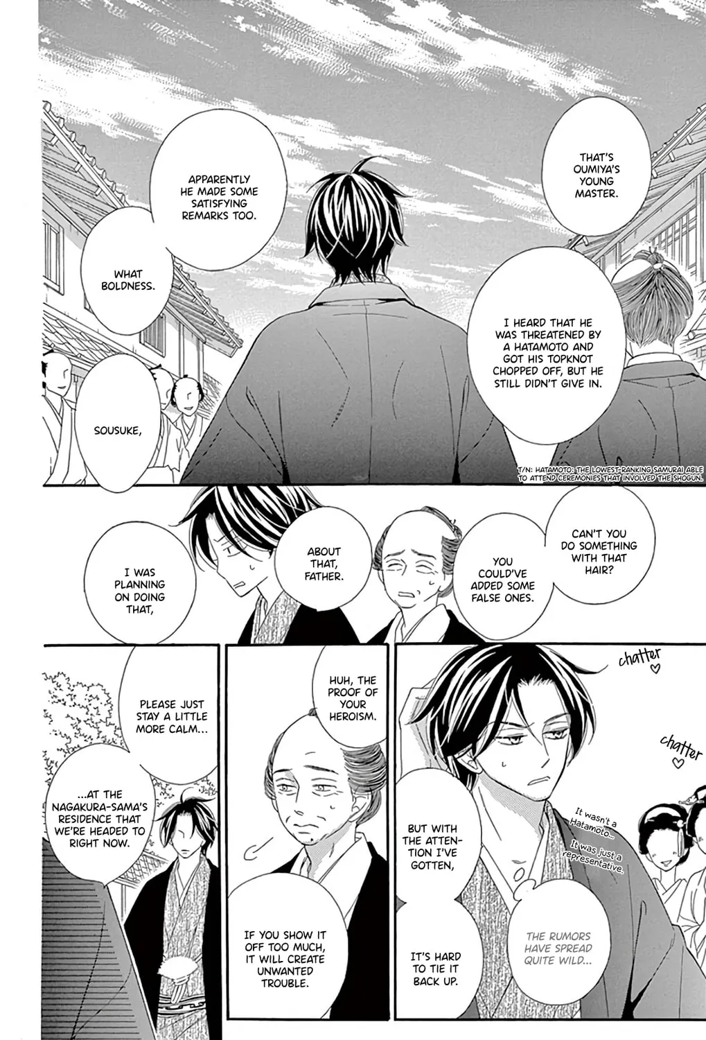 Read Seirou Opera chapter 23 image 11 on Lezhin