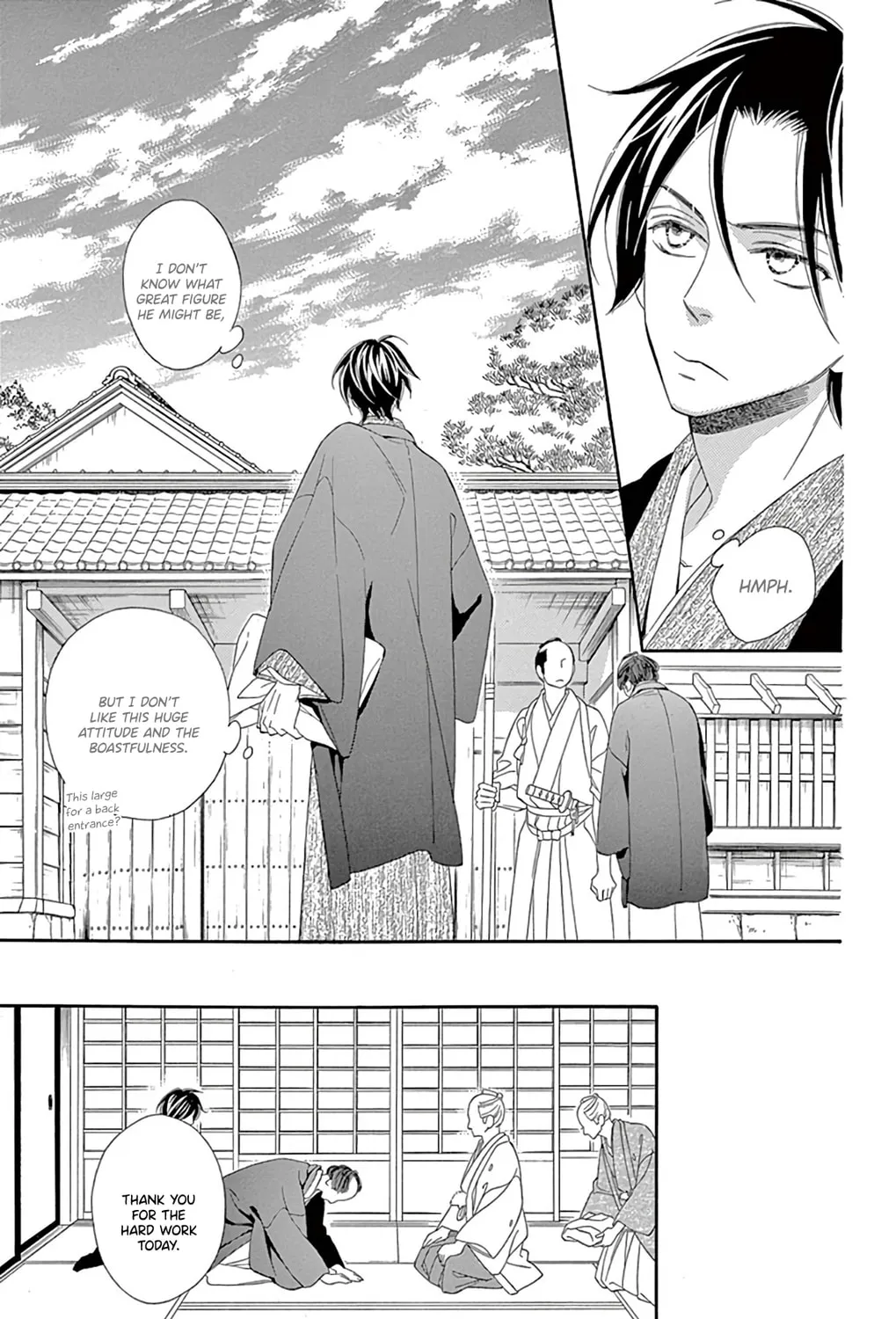 Read Seirou Opera chapter 23 image 13 on Lezhin
