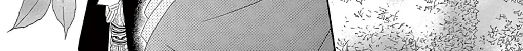 Read Seirou Opera chapter 23 image 18 on Lezhin