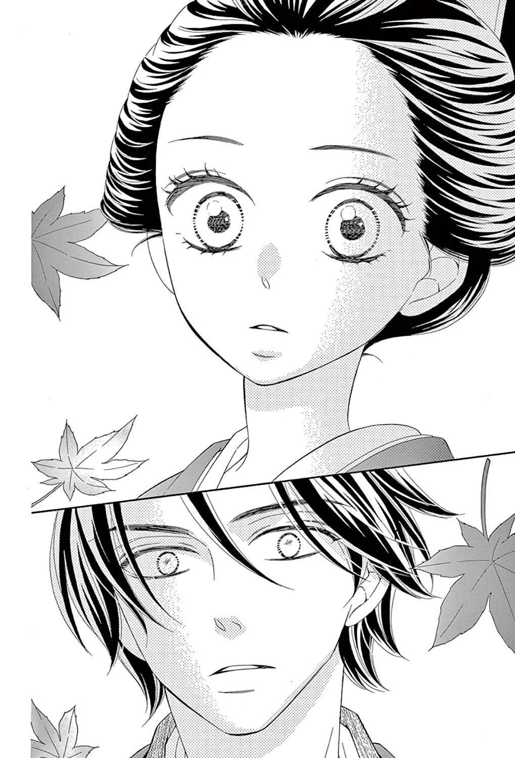 Read Seirou Opera chapter 23 image 21 on Lezhin