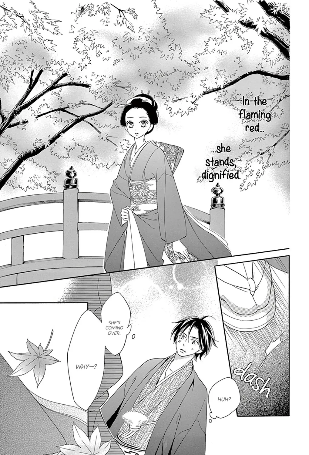 Read Seirou Opera chapter 23 image 23 on Lezhin
