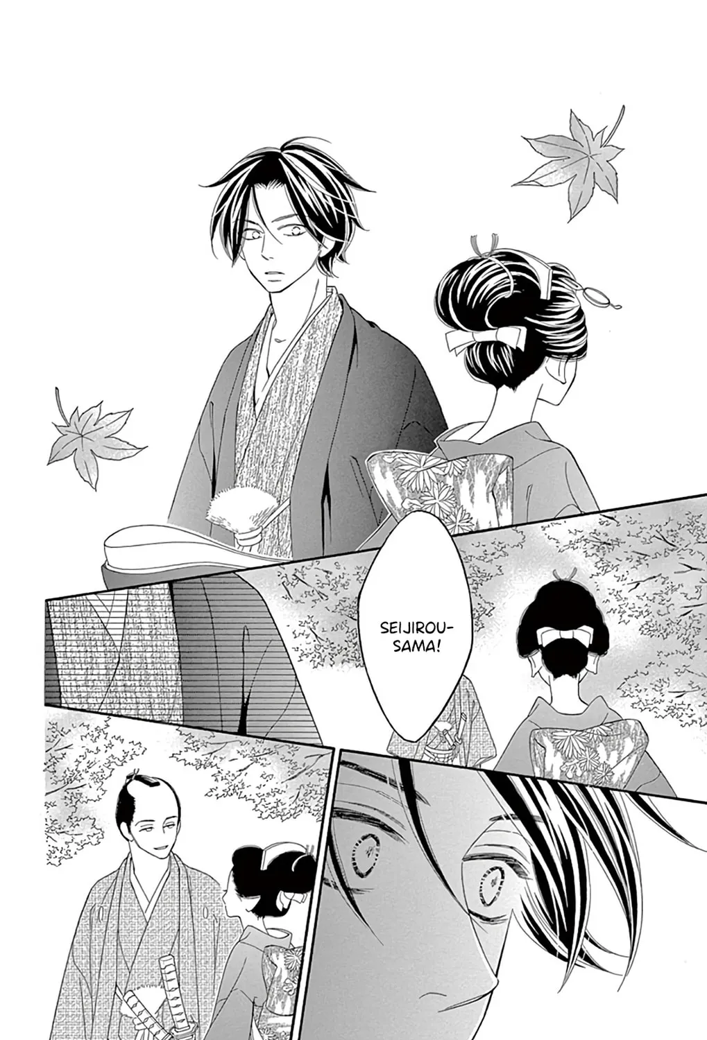 Read Seirou Opera chapter 23 image 25 on Lezhin