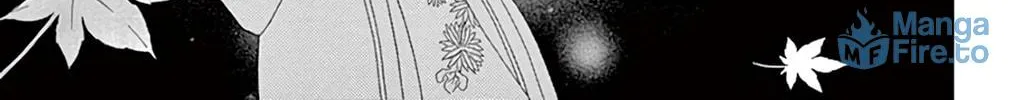 Read Seirou Opera chapter 23 image 28 on Lezhin