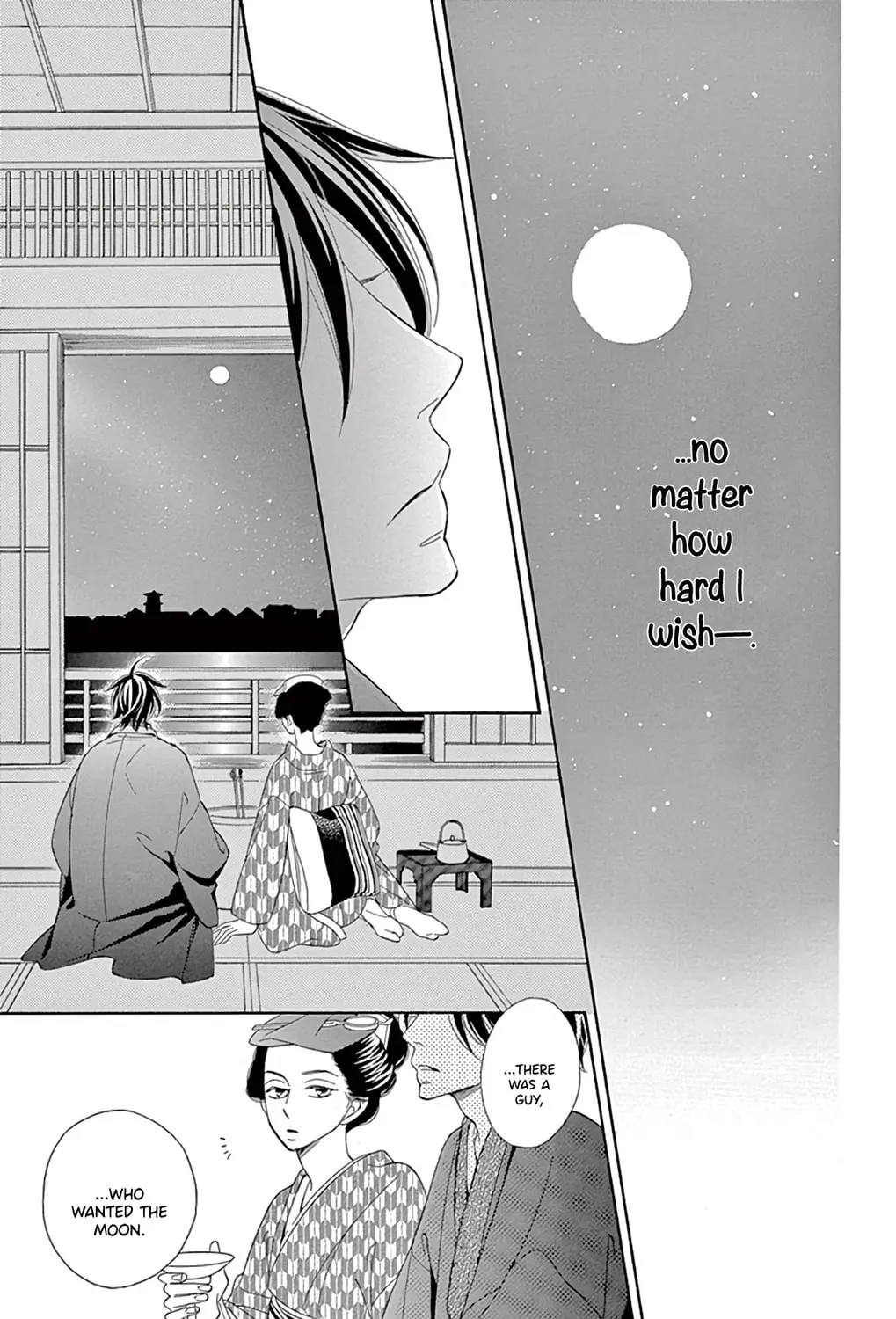 Read Seirou Opera chapter 23 image 31 on Lezhin