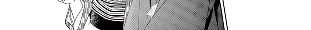 Read Seirou Opera chapter 23 image 32 on Lezhin