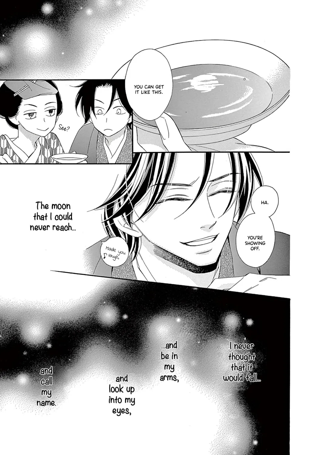 Read Seirou Opera chapter 23 image 35 on Lezhin